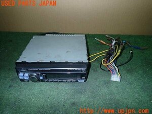 3UPJ=10250518]ランクル60(HJ61V)中期 ALPINE アルパイン CDプレーヤー CDA-9805 中古