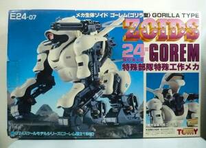 TOMY ZOIDS メカ生体ゾイド ゴーレム ゴリラ型 1/24スケール ゴーレム戦士1体付き 旧ゾイド 旧ZOIDS トミー