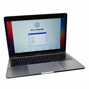 ジャンク CTO MacBook Pro 13 2016 A1706 i7 3.3GHz 16GB 512GB　USキーボード　スペースグレイ 4-11