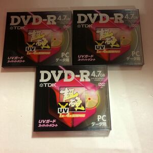 TDK DVD-R UVガードスーパーハードコート3枚セット