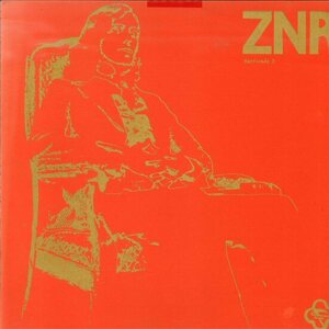 ★プログレLP「ZNR BARRICADE 3」1976年 FRENCH CHAMBER ROCK (このディスクは英国盤オリジナル 1982年 インサート付)R.R.Aseven