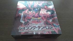 遊戯王 レイジング・テンペスト　BOX　未開封