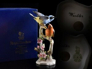 【雲】有名コレクター買取品 Royal Doulton ロイヤルドルトン 鳥 置物 高さ15.2cm 古美術品(旧家蔵出)Y500 CTDbgre