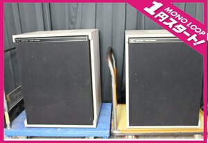 【引bP12147F】★1円スタート★JBL★MODEL:4320★TYPE:4502★STUDIO MONITOR★スピーカー★ペア★音響機器★引取り限定★現状品