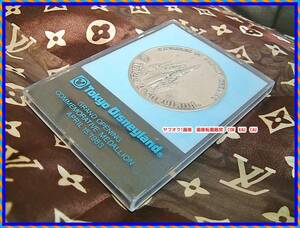 TDL 東京ディズニーランド　グランドオープニング　記念　メダル　１９８３年　ミッキーマウス　◆　レトロ　レア　エモイ　ねずみ　千葉