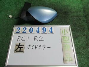 Ｒ２ CBA-RC1 左 サイド ミラー I 43B アストラルブルーオパール ムラカミ 220494