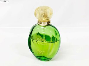 ★Christian Dior クリスチャン ディオール TENDRE POISON タンドゥルプワゾン フランス製 オードトワレ 香水 2210K12-13