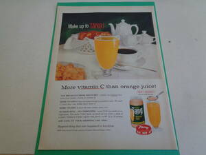 即決　広告　アドバタイジング　インスタント　オレンジジュース　ビタミンＣ　１９５０ｓ　家電　洗濯機　ワッシャー　ミッドセンチェリー