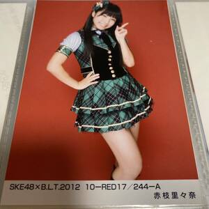 AKB48 赤枝里々奈 BLT 2012 生写真 SKE48