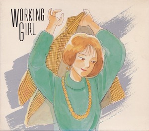 WORKING GIRL / グッバイ・ストレス /中古CD!!44172