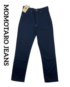 桃太郎ジーンズ　シンチバックチノワークパンツ　未使用タグ付き　MOMOTARO JEANS