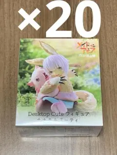 メイドインアビス Desktop Cute ナナチ&ミーティ まとめ売り