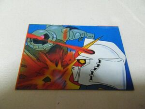機動戦士ガンダム 23ザク対ガンダム　日本サンライズ　横７ｃｍ縦５ｃｍほど　カード　カードダス　トレーディングカード
