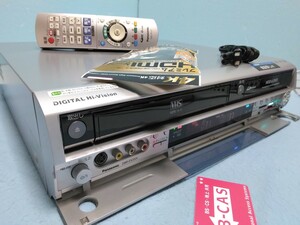 【ミコ】優良動作品 パナソニック綺麗　DMR-EX250V【完動品】初めての方にもおまかせダビングで簡単！また透明化分解フルメンテナンス済み