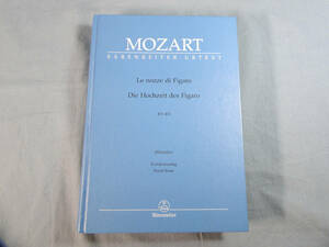 o) ヴォーカルスコア モーツァルト フィガロの結婚 Le nozze di Figaro ※書き込みあり[9]3477