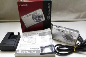 50 CASIOカシオEX-Z250コンパクト デジタル カメラEXILIM28mm WIDE OPTICAL4X f=4.65-18.6mm1:2.6-5.9バッテリー充電器/取説/元箱 動作OK