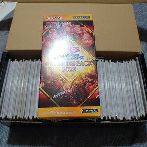 遊戯王大量日版レアカード300枚以上ノーマルなし未開封BOXあり