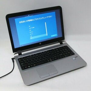 ★ 現状ジャンク HP i3-6100U 2.3GHz/4G/250G/Win10 ProBook 450 G3