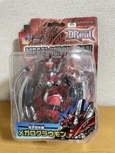 【未開封品】Dreal　ディーリアル　デジモンテイマーズ　デジタルモンスター　デジモン★メガログラウモン★