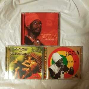 SIZZLA アルバム3枚セット/JAH KNOWS BEST /SPEAK OF JAH /KINGS OF DANCEHALL VOL.1