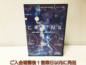 【1円】MEGA DRIVE メガドライブ ソフト クライング CRYING 亜生命戦争 ケース 説明書付き MD 未検品ジャンク L05-474ek/F3