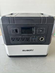 SUAOKI スアオキ ポータブル電源 G1000 動作確認済