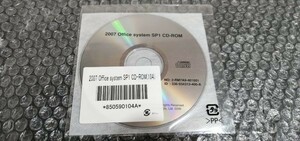 HC151 未開封 NEC 2007 Office system SP1 ディスク CD-ROM