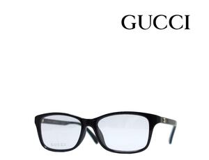 【GUCCI】　グッチ　メガネフレーム　GG 0720OA　005　ブラック　アジアンフィツト　国内正規品