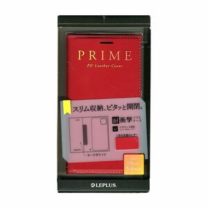 iPhone 12 mini 薄型PUレザーフラップケース PRIME レッド LP-IS20PRIRD smasale-73A