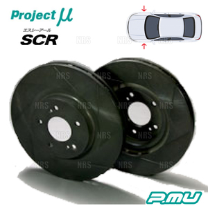 Project μ プロジェクトミュー SCR (フロント/無塗装品) インプレッサ WRX STI GRB/GRF/GVB/GVF 07/10～14/8 ブレンボ (SCRF058NP