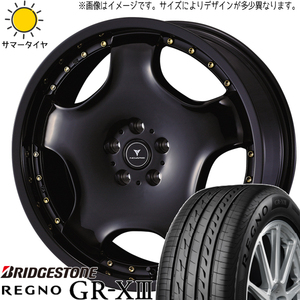 アリスト ホンダ ジェイド 235/35R19 ブリヂストン REGNO GRX3 アセット D1 19インチ 8.0J +43 5H114.3P サマータイヤ ホイール 4本SET