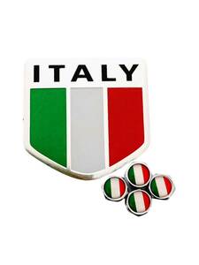 I イタリア 国旗 ステッカー バルブキャップ エンブレム ランボルギーニ Lamborghini アヴェンタドール ガヤルド ムルシエラゴ