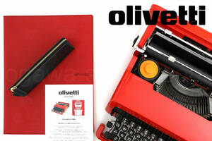 olivetti A4ノートパッドホルダー（タイプライター用紙付き） 2024年モデル