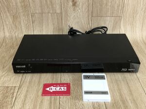 中古 maxell マクセル BIV-R1021 ブルーレイディスクレコーダー 2013年製 / DVD再生確認済み / 現状品