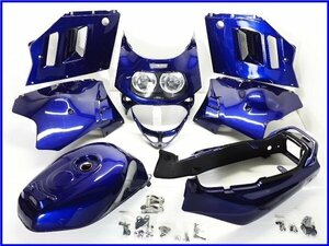 ★ 《EF》良品♪1992年 GSX-R1100(GV73A) 純正 外装set♪