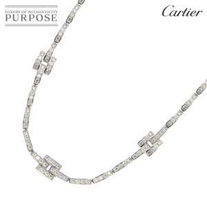 カルティエ Cartier マイヨン パンテール ダイヤ ネックレス 40cm K18 WG 750 Maillon Panthere Necklace 90201096