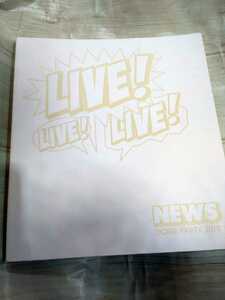 中古★レア物　LIVE　LIVE　LIVE　NEWS 　ドームパーティー　2010年　写真集