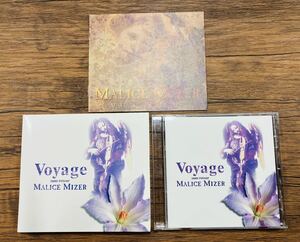 ☆貴重☆ MALICE MIZER Voyage 初回限定盤Gackt マリスミゼル Mana ヴィジュアル系