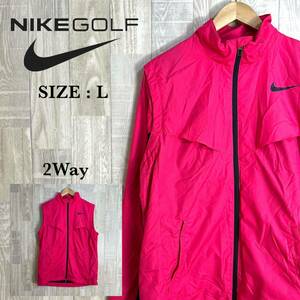 M3550 NIKE GOLF ナイキゴルフ　ゴルフジャンパー　Lサイズ　2Way 蛍光ピンク　ベスト　袖脱着可　STORM-FIT メンズ　上着　アウター