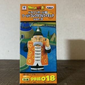 【未開封】☆孫悟飯☆ ドラゴンボール超　ワールドコレクタブルフィギュア vol.3 じいちゃん