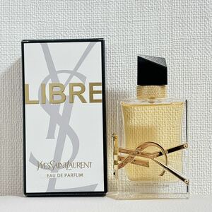 【新品未使用】YSL イヴ・サンローラン　LIBRE リブレ オーデパルファム 50mL