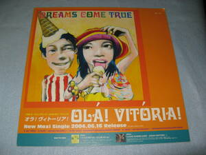 ＊ DREAMS COME TRUE/ OLA! VITORIA! 店頭宣伝非売品 ポップ