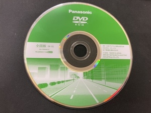 【送料無料】Panasonic ナビロム 04-05 CA-TX0401C☆ナビディスク 地図ディスク 全国版