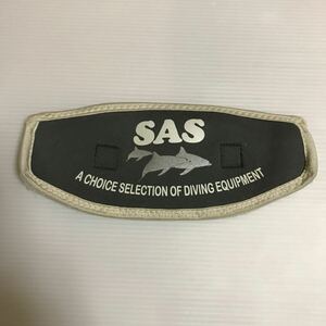 SAS マスクバンドカバー　グレー