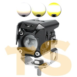 オートバイ バイク ジープ LED フォグランプ 12V/24V 1XGP 1個 3モードタイプ 18W スッポトライト イエロー/ホワイト 作業灯