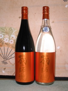 送料無料あり！本格芋焼酎 蔵の師魂（The Orange/新焼酎 The Orange 2023）1800ml×6本セット100円スタート