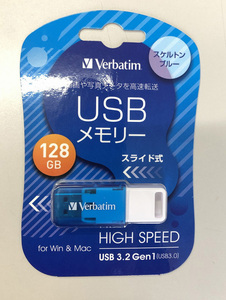 Verbatim Japan(I-ODATA)128GB スライド式USBメモリ／USB 3.2 Gen1～USB2.0対応 【国内メーカー】新品未使用