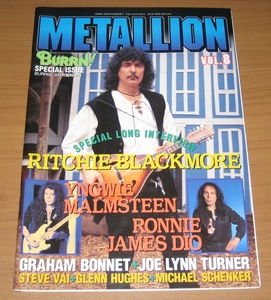 BURRN!臨時増刊 METALLION メタリオン Vol.8 (1999年発行) Ritchie, Yngwie, Ronnie, Graham, Michael