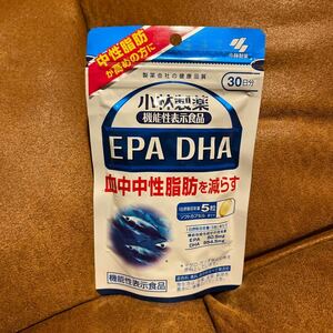 【送料無料】（期限間近）　小林製薬 EPA DHA 30日分 150粒　血中　中性脂肪を減らす