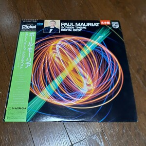 PAUL MAURIAT /SCREEN THEME DIGITAL BEST/ポール・モーリア/スクリーン・テーマ デジタル・ベスト/OBI,帯,JAPAN ONLY PRESS,日本盤,PROMO